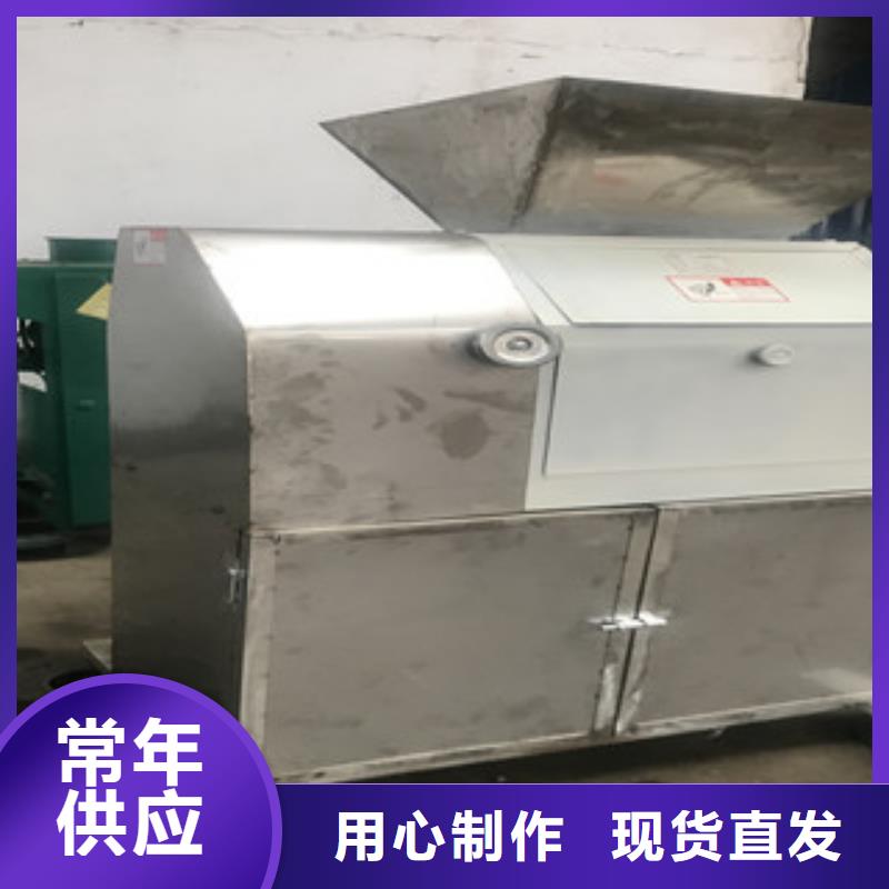 肥料機組質量可靠的廠家