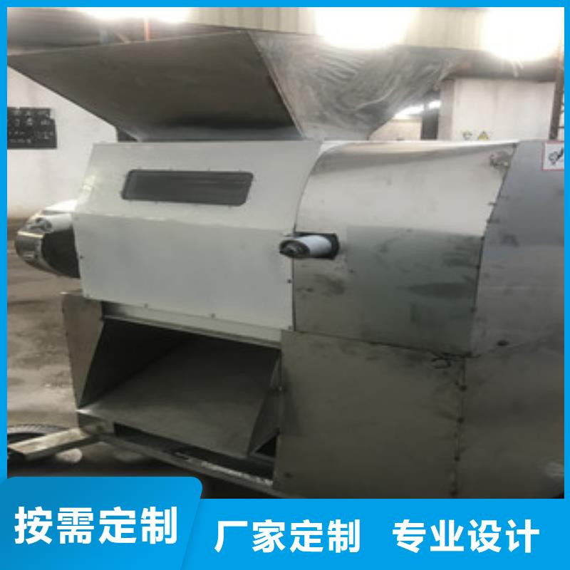 肥料機組保質保量