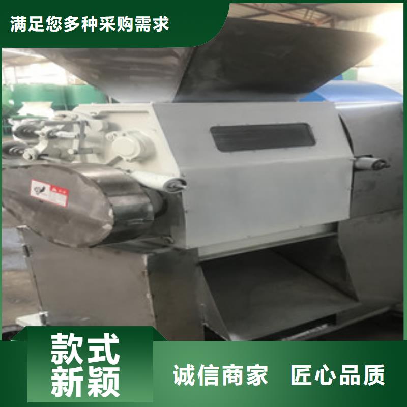肥料機組銷售報價