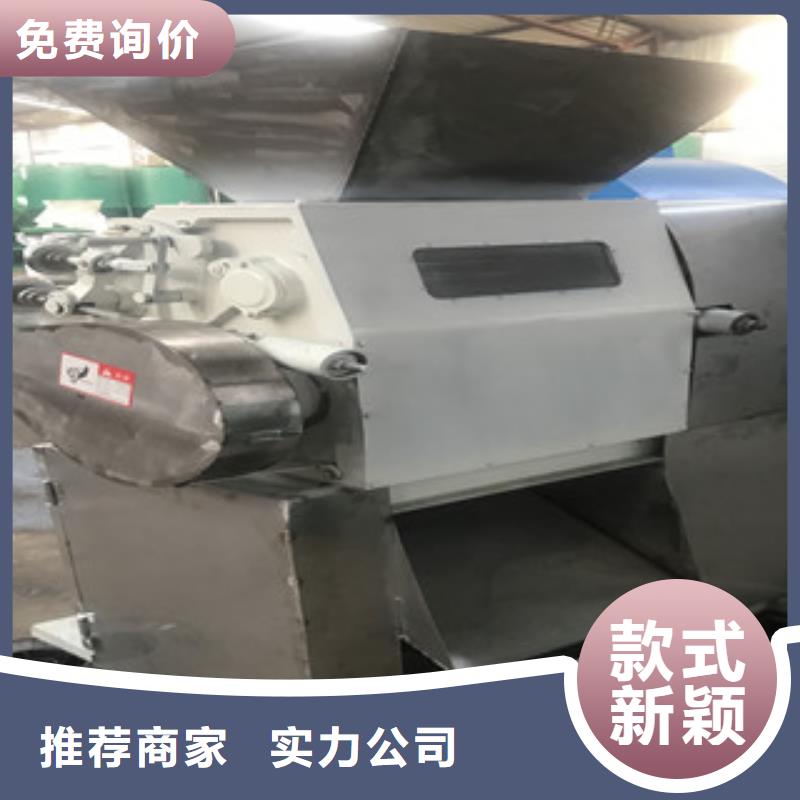 肥料機組行情現貨充裕