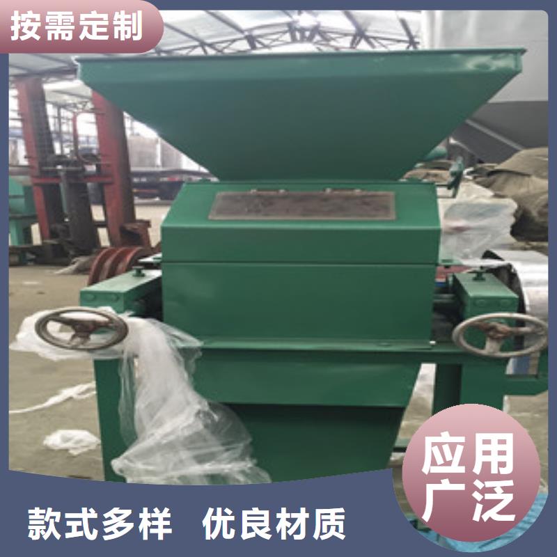 肥料機組保質保量