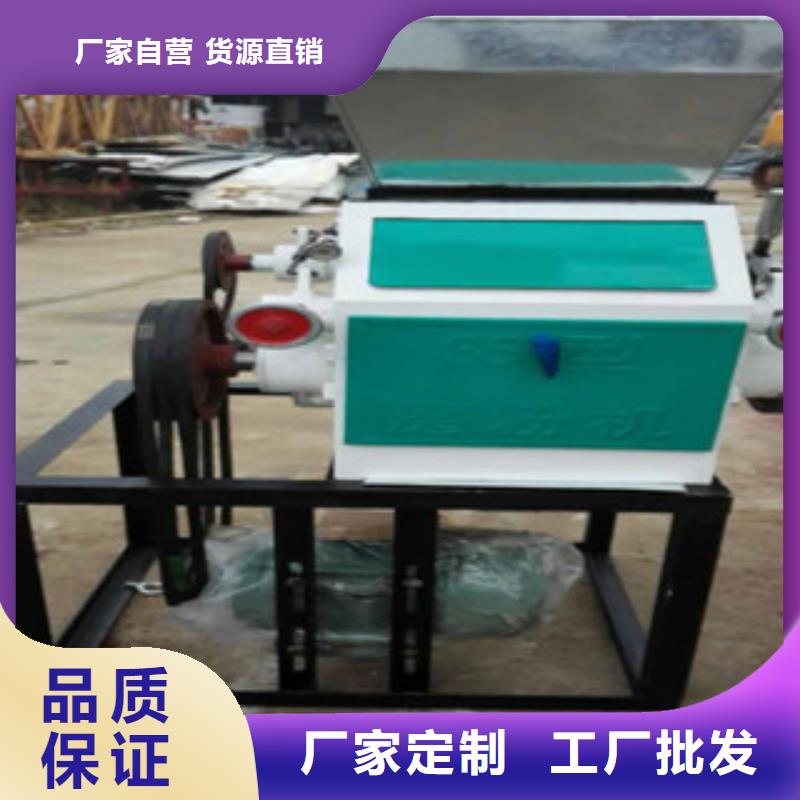 肥料機組-肥料機組貨源充足品類齊全