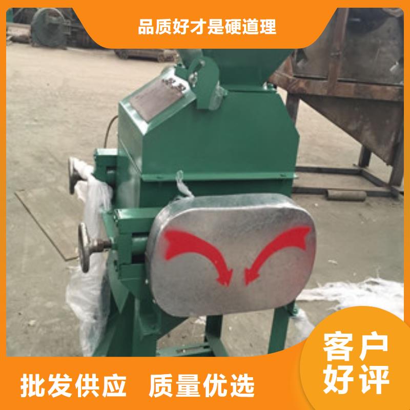 壓扁機-質量不用愁