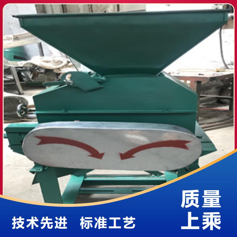 壓扁機廠家直銷_售后服務保障