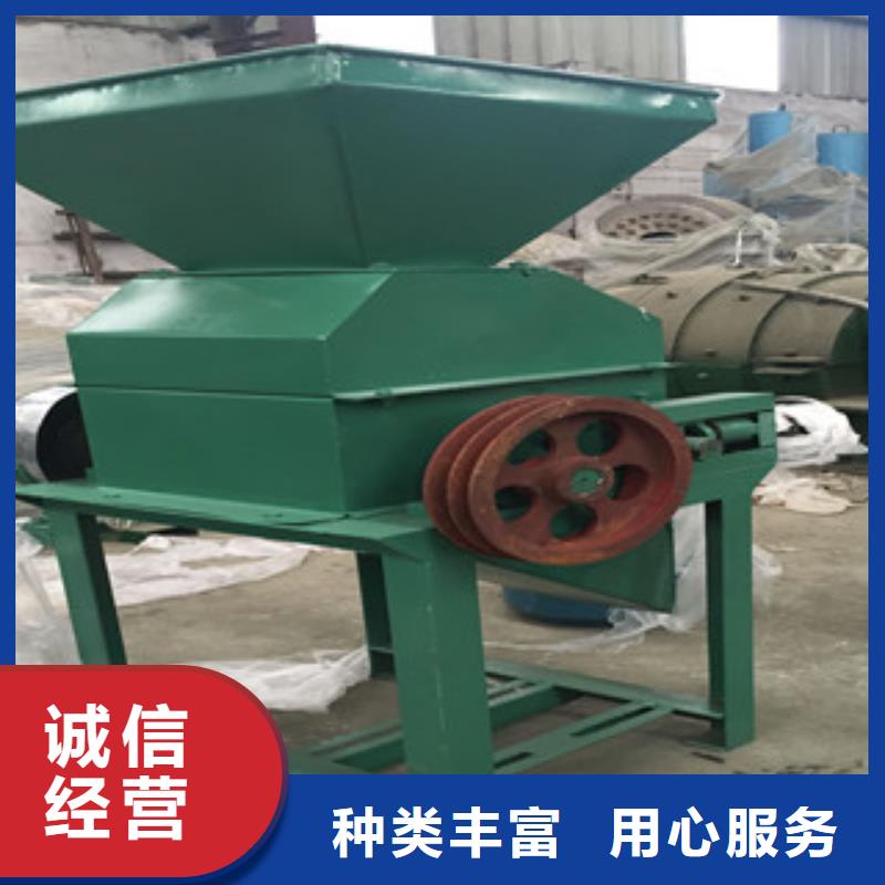 壓扁機-存貨充足優良材質