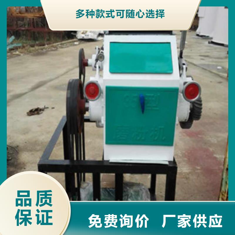 壓扁機(jī)、壓扁機(jī)廠家直銷-發(fā)貨及時