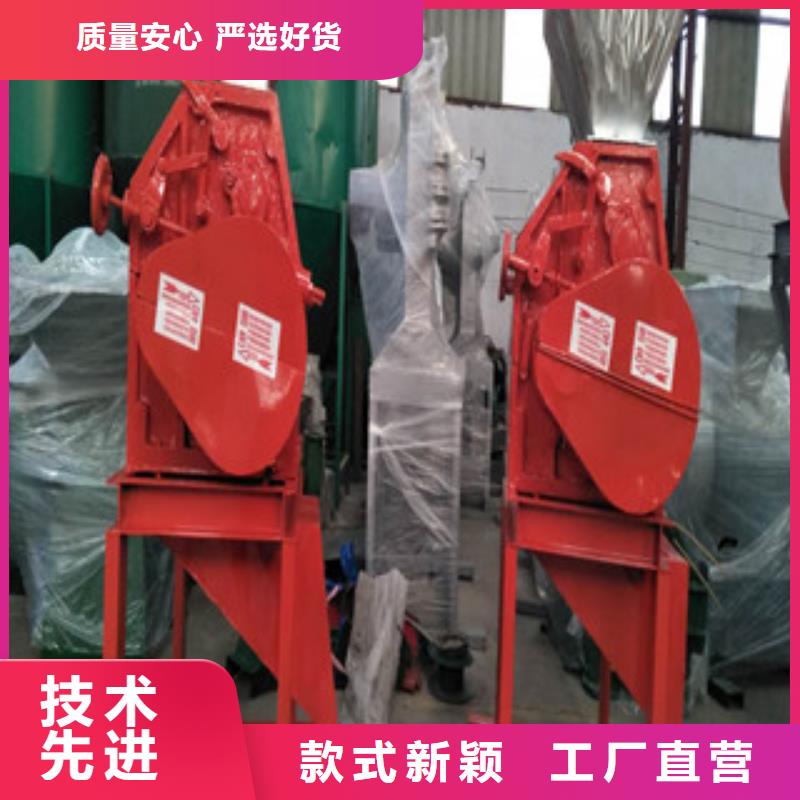 2025性價比高的#壓扁機廠家#服務好
