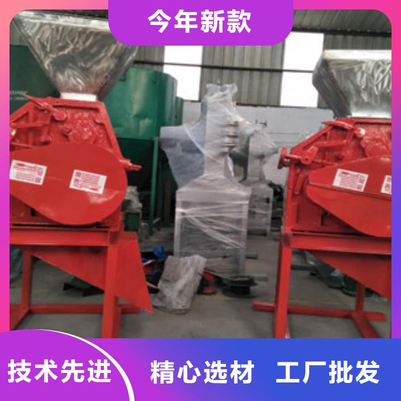 壓扁機廠商