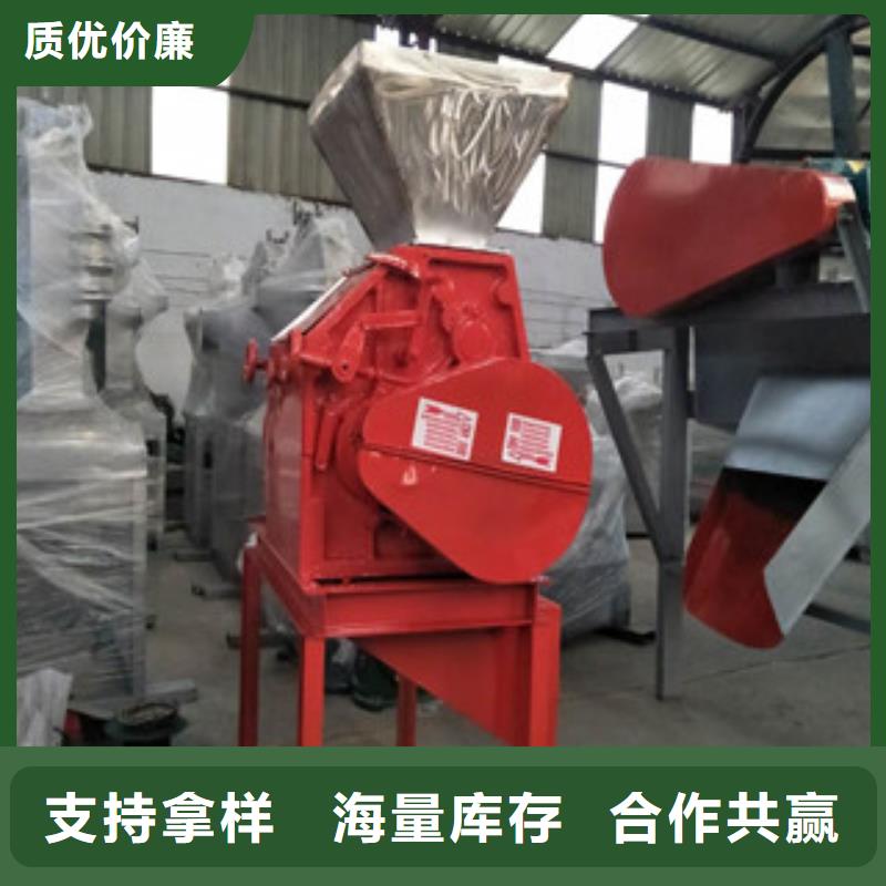 壓扁機直供廠家電話優選廠家