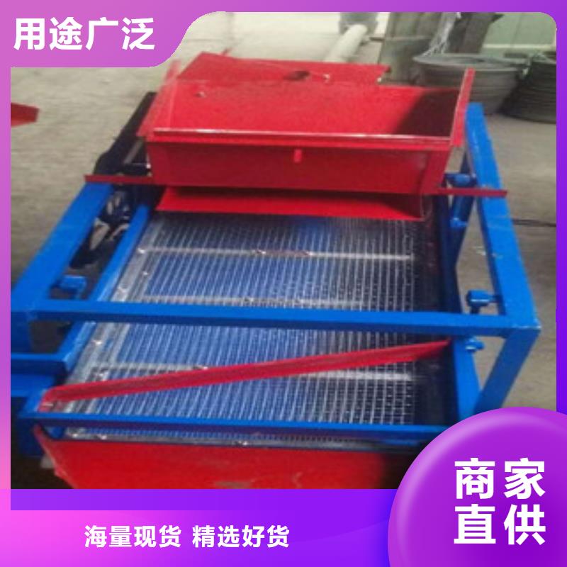 品牌的SQ50篩選機(jī)公司