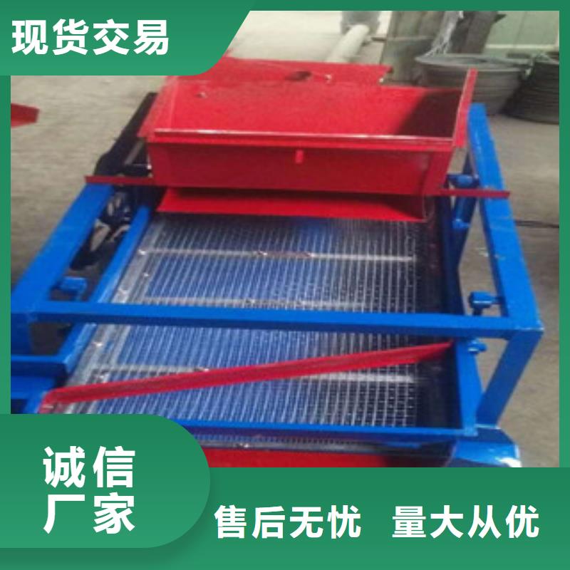 SQ50筛选机加工效果好