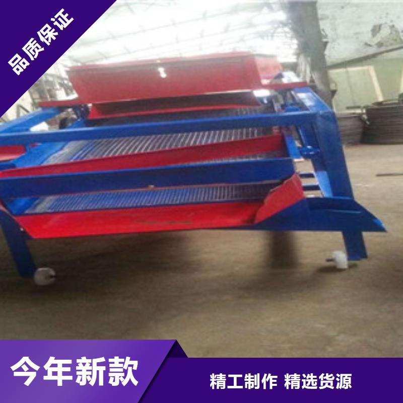 生產SQ50篩選機_品牌廠家