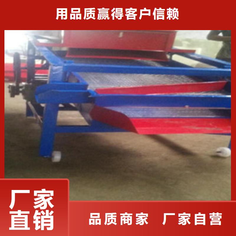 SQ50筛选机品质优良