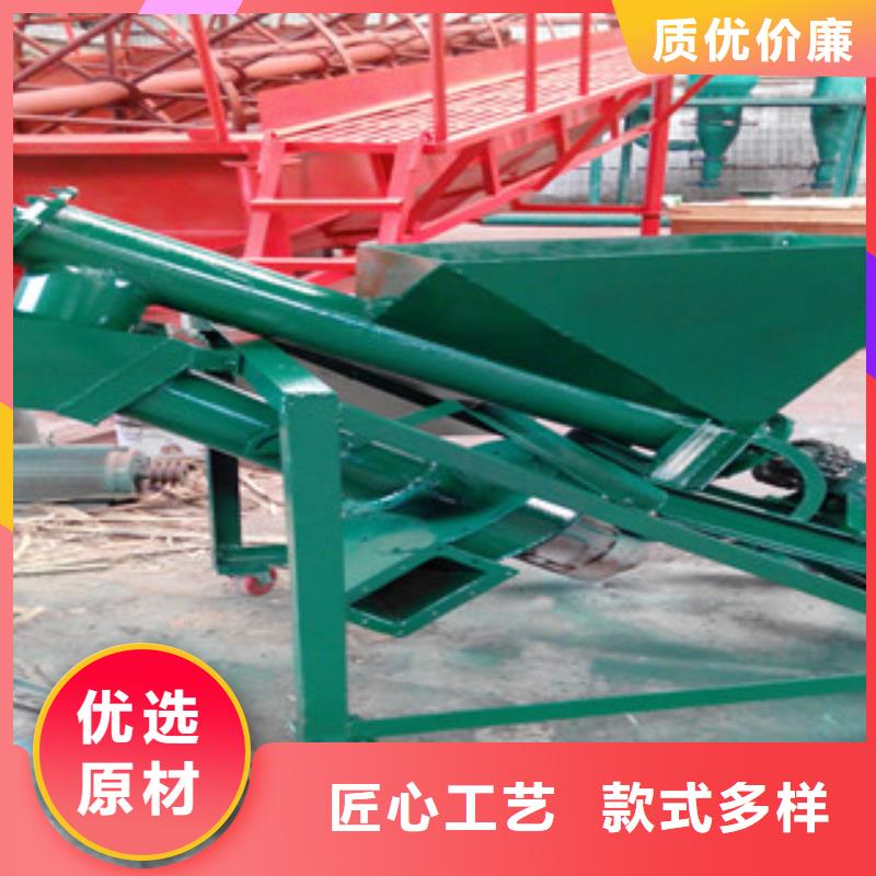批发SQ50筛选机_精选厂家