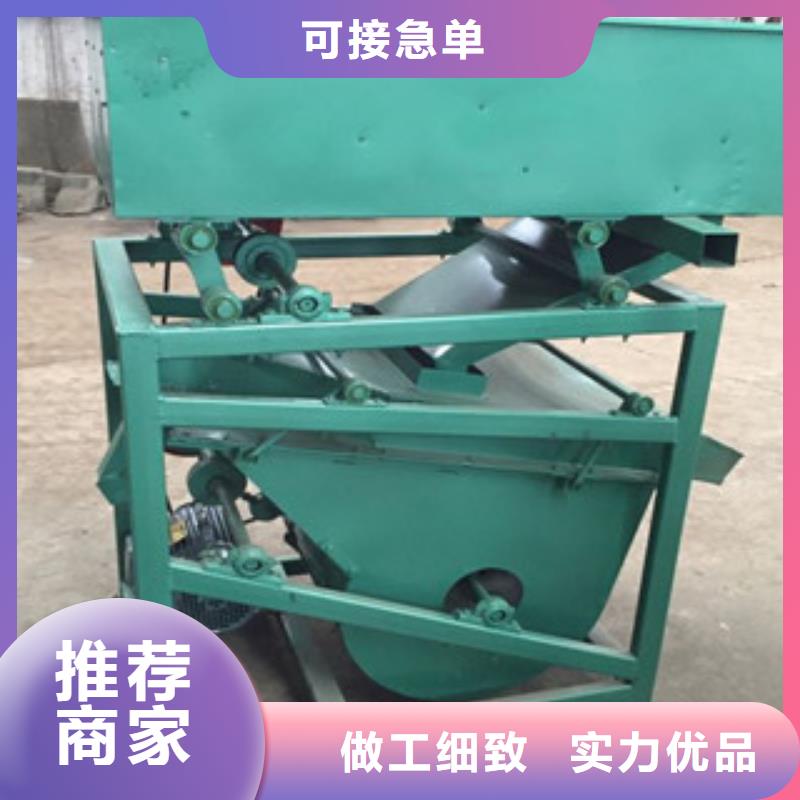SQ50篩選機(jī)隨時(shí)報(bào)價(jià)