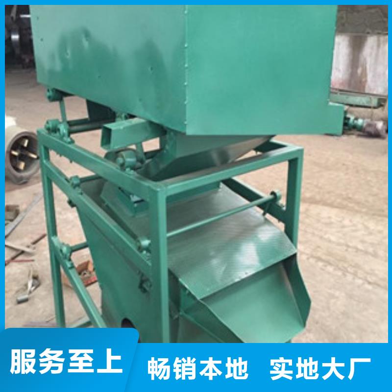 SQ50篩選機優(yōu)品