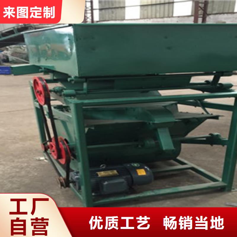SQ50筛选机品质卓越