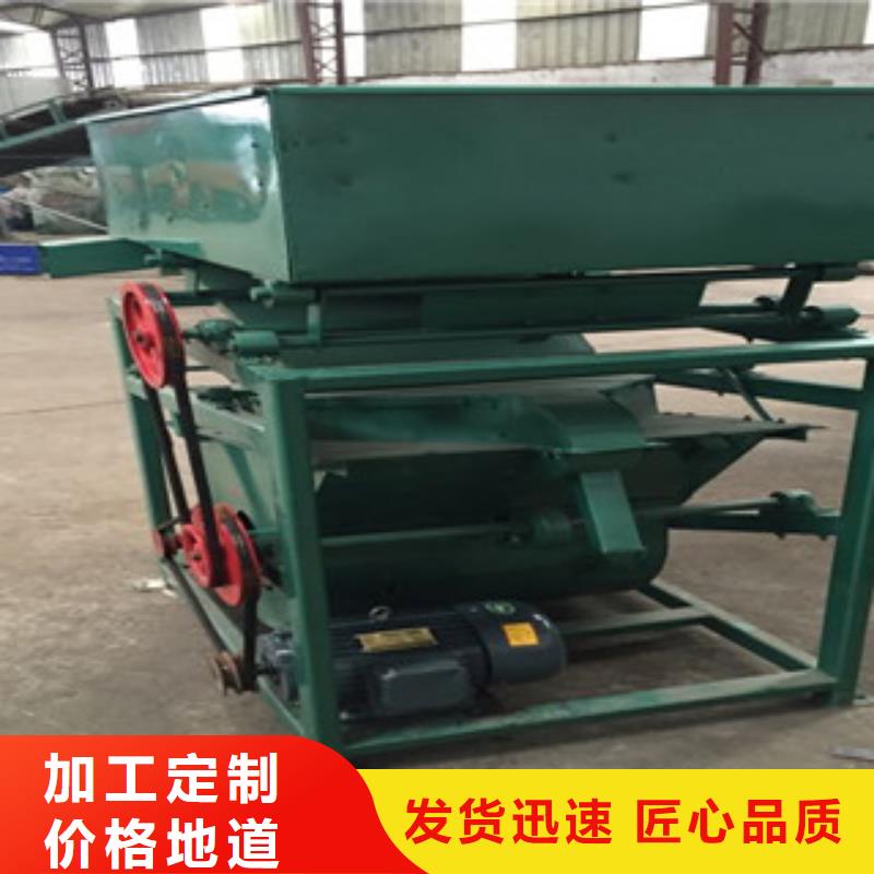 SQ50篩選機源頭供應商