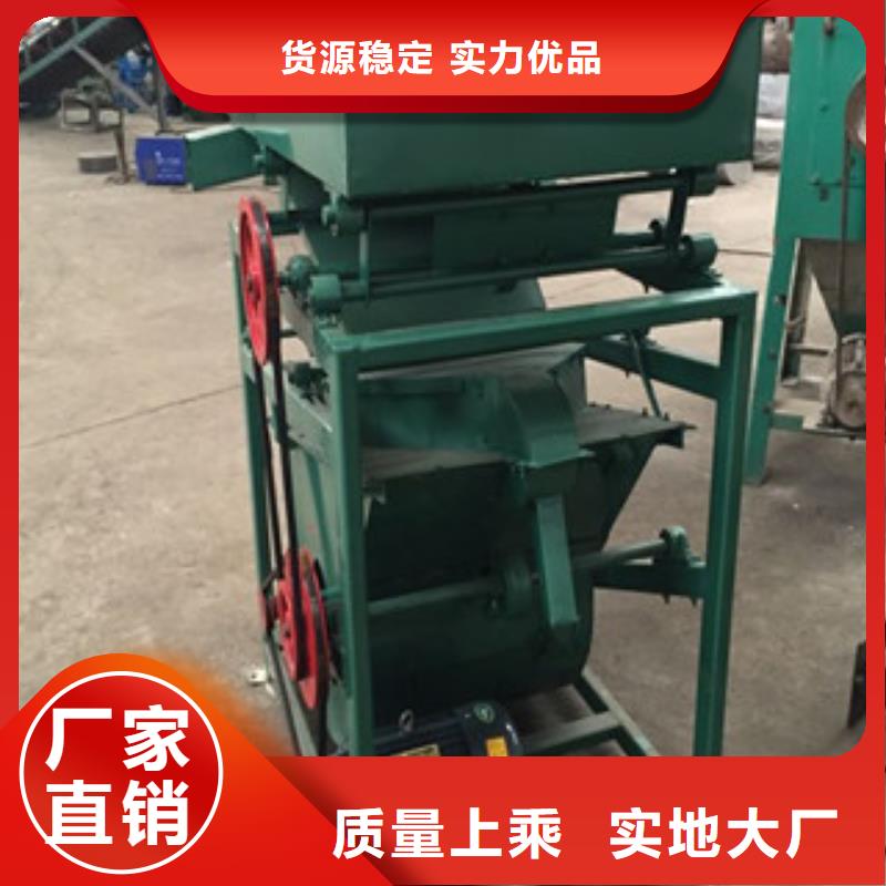 SQ50篩選機廠家供應