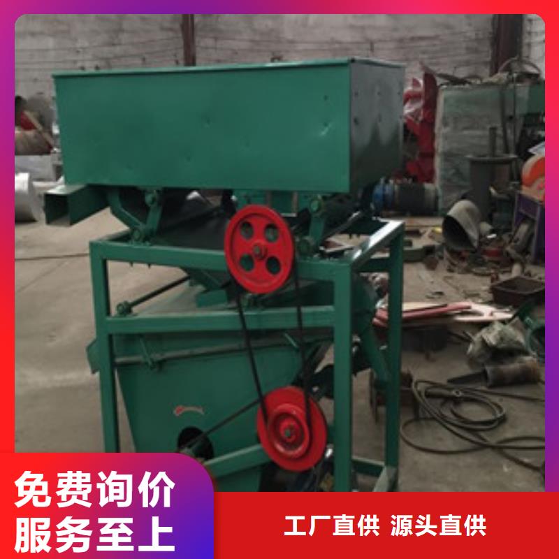 有現貨的SQ50篩選機供應商當地制造商
