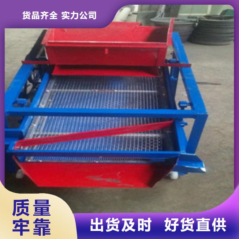 品牌的SQ50篩選機(jī)公司