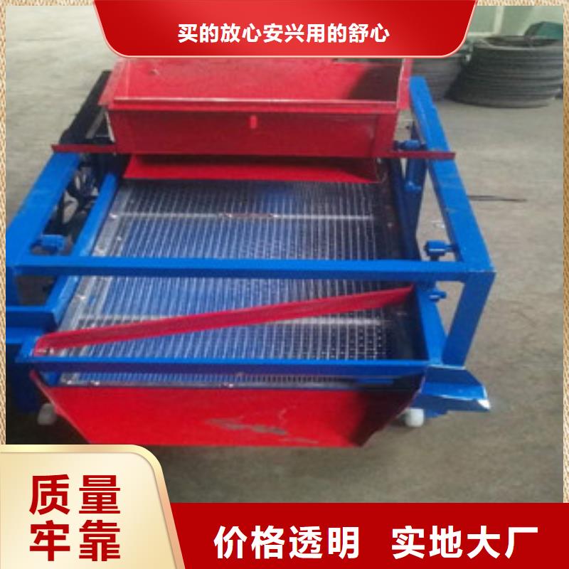 SQ50篩選機廠家品質可靠
