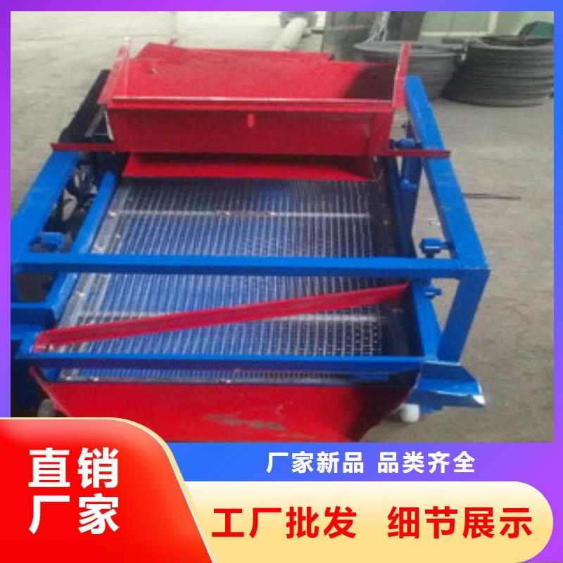 SQ50篩選機-品牌廠家
