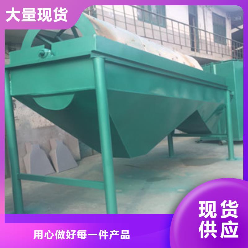 生产SQ50筛选机_品牌厂家