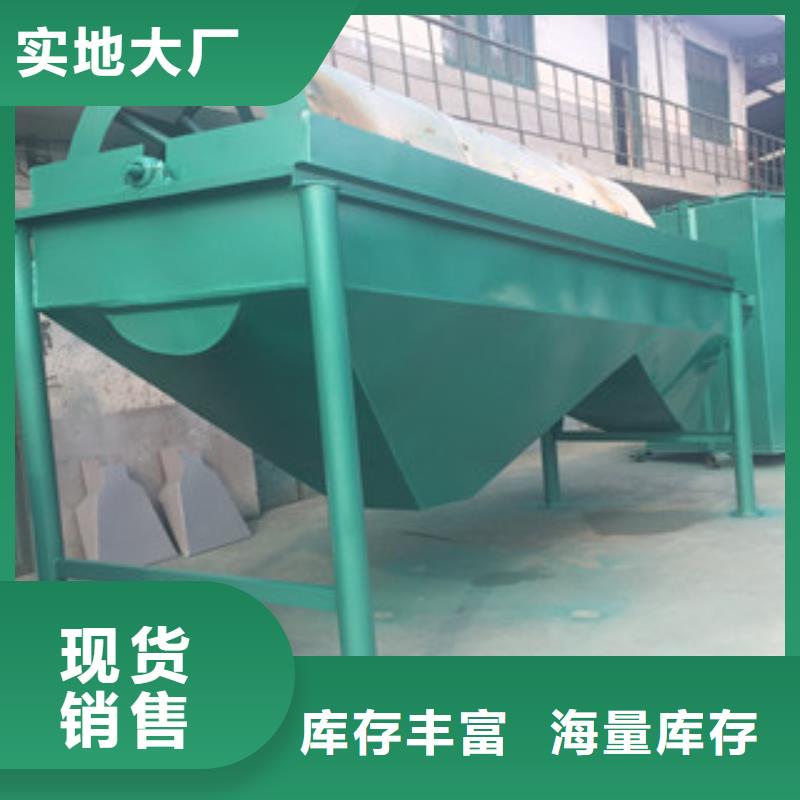SQ50篩選機(jī)今日價(jià)格廠家直銷規(guī)格多樣