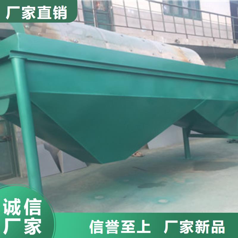 ​销售SQ50筛选机公司源头工厂量大优惠