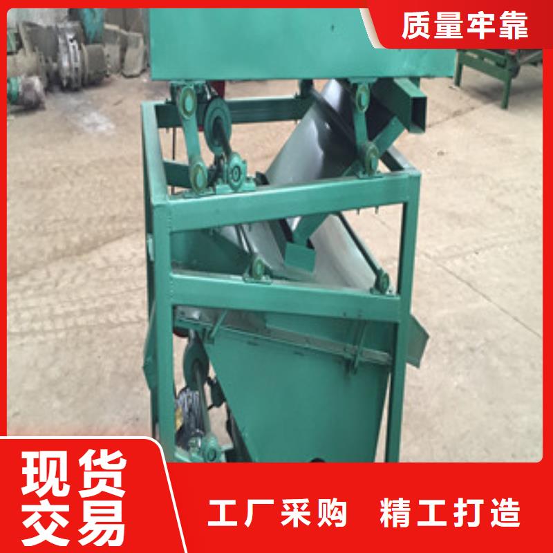 SQ50篩選機-品牌廠家