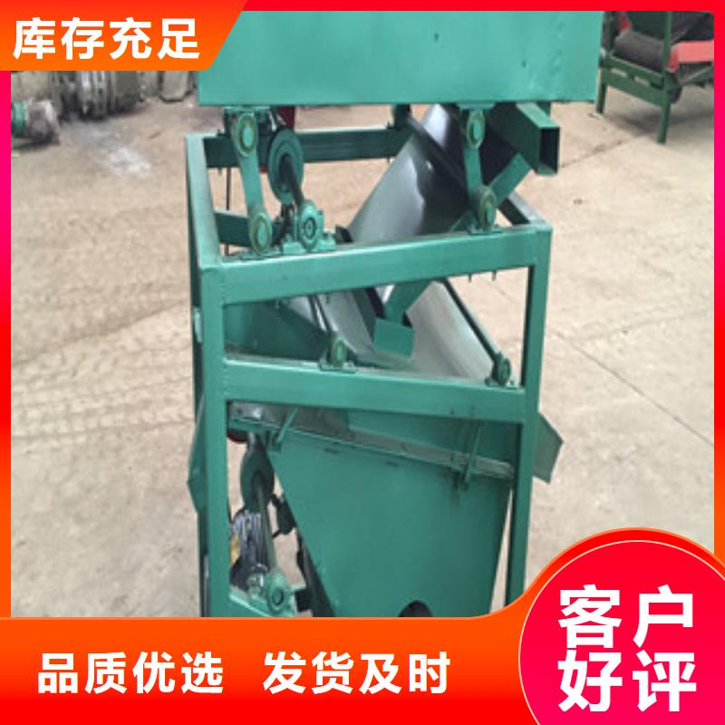 SQ50篩選機加工廠家
