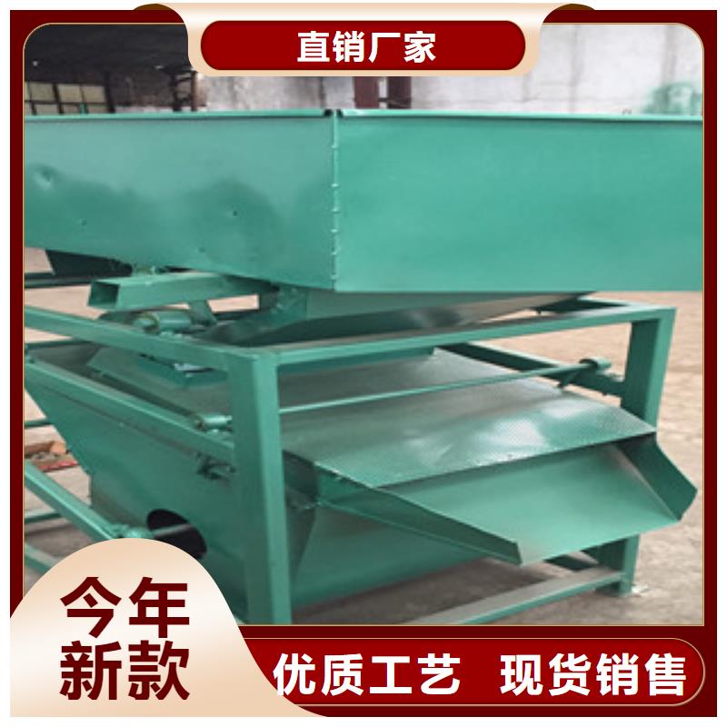 生產SQ50篩選機_品牌廠家
