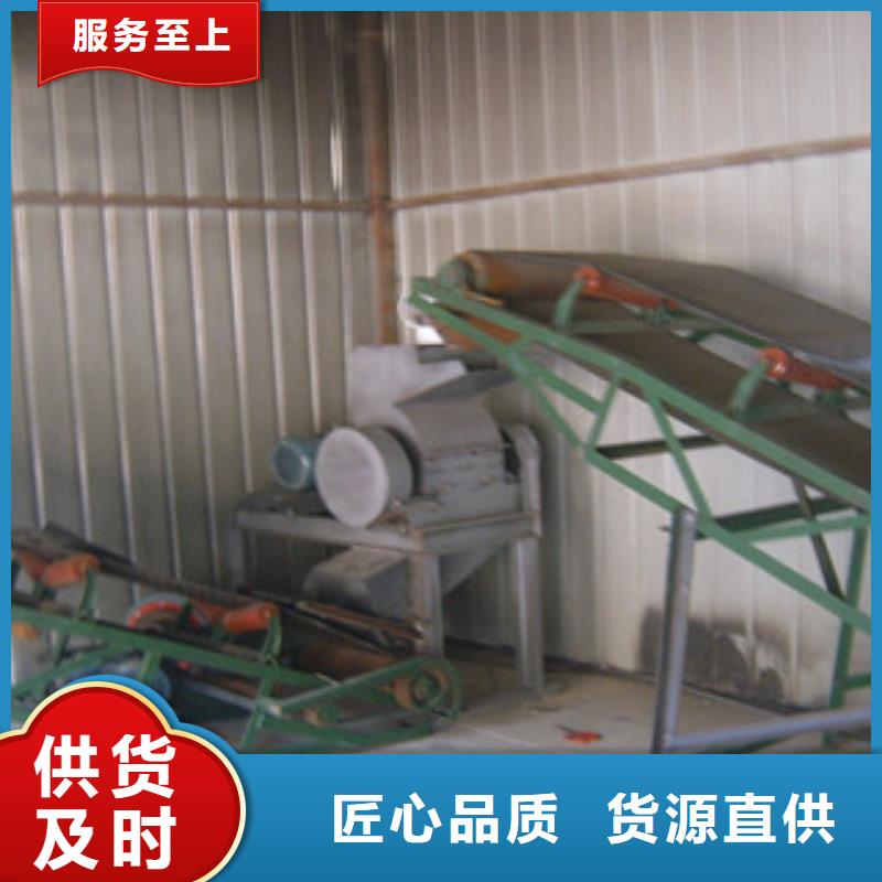 玻璃粉碎機(jī)咨詢享優(yōu)惠