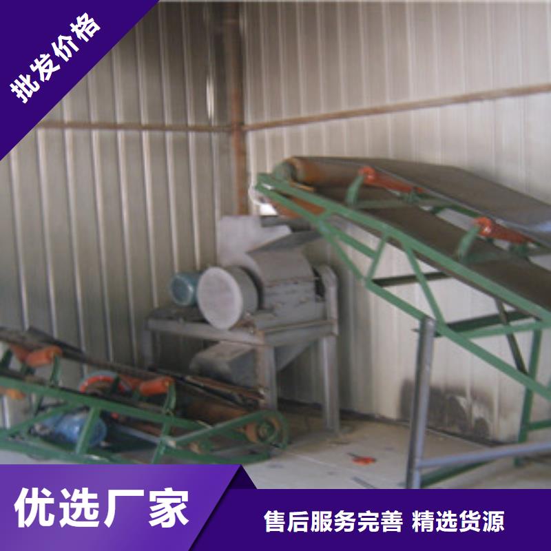 ：玻璃粉碎機供貨商
