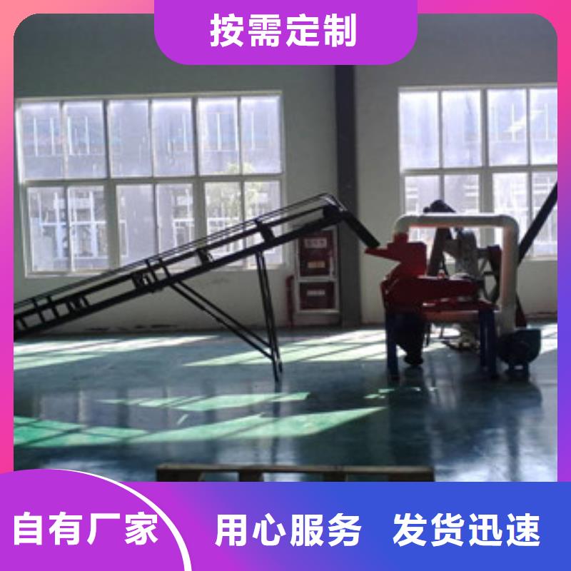 玻璃粉碎機廠價批發