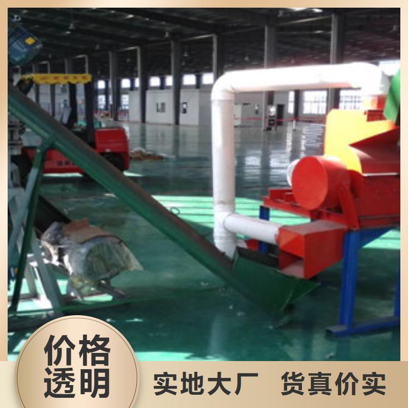 歡迎訪問##玻璃粉碎機價格##