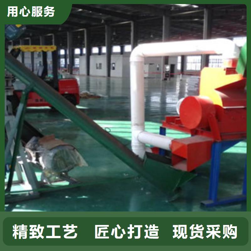 玻璃粉碎機廠家實力可靠