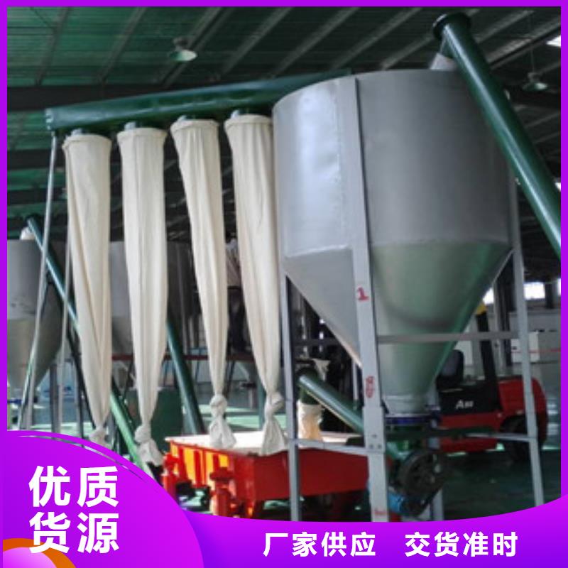 常年供應玻璃粉碎機-品牌