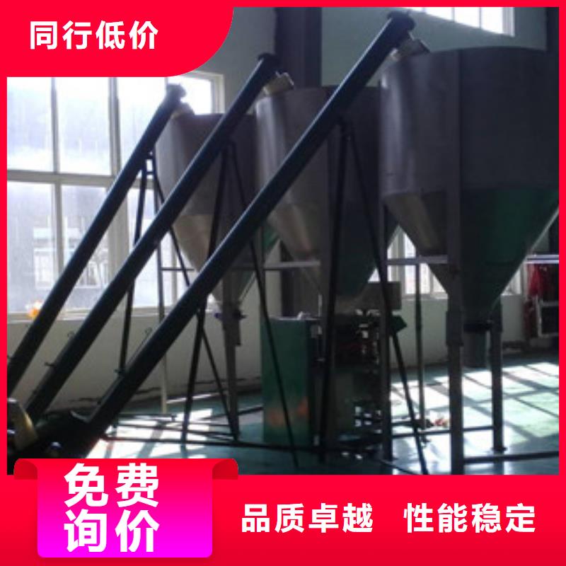 玻璃粉碎機-值得信賴