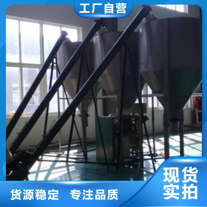 規(guī)格齊全的玻璃粉碎機(jī)生產(chǎn)廠家
