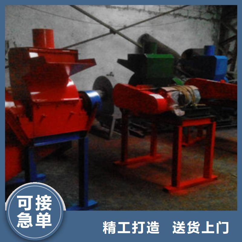 玻璃粉碎機(jī)-誠信為本