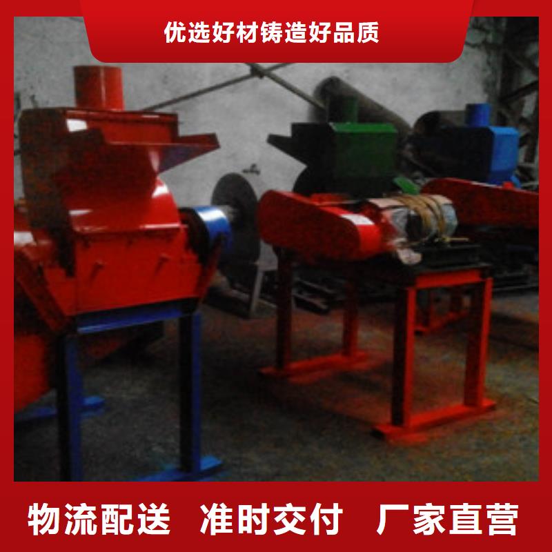 玻璃粉碎機采購_玻璃粉碎機