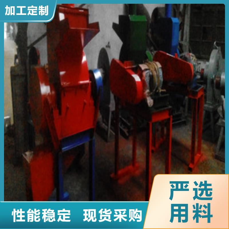 經驗豐富的玻璃粉碎機供貨商