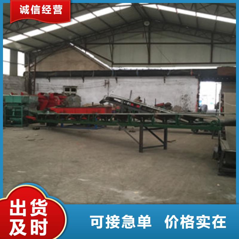 玻璃粉碎機(jī)按需定做
