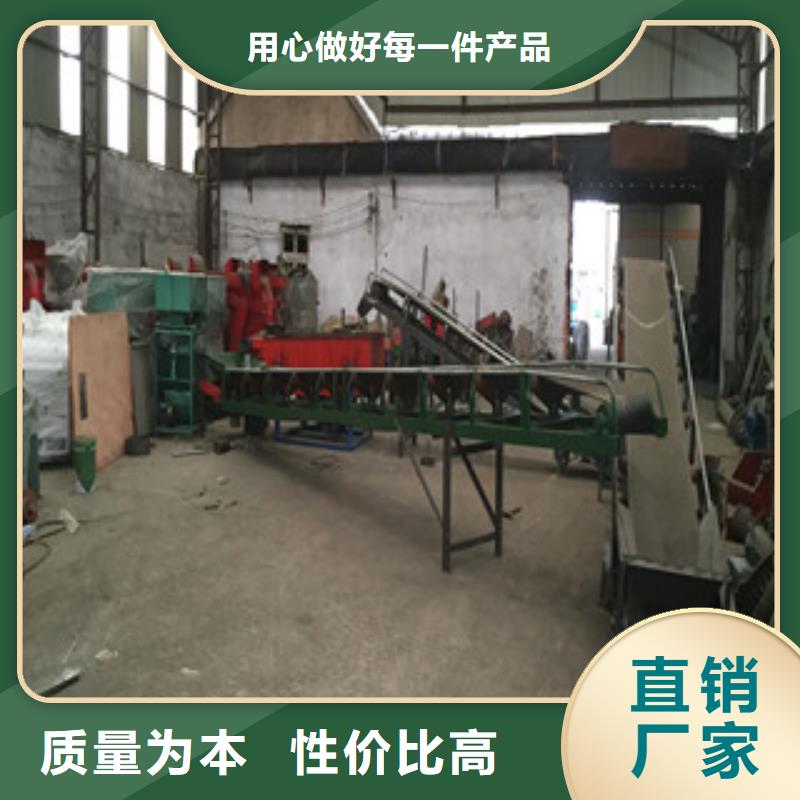 玻璃粉碎機-值得信賴