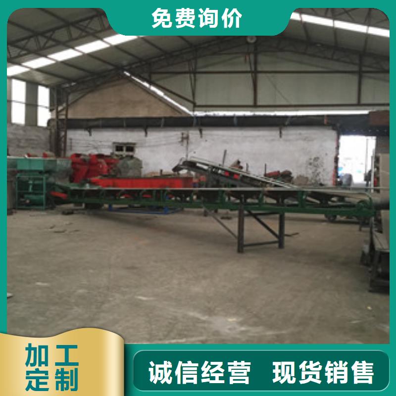 定制玻璃粉碎機(jī)的批發(fā)商