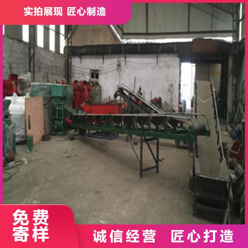 專業生產制造玻璃粉碎機的廠家