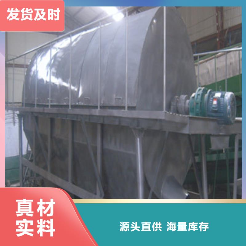 專業銷售滾筒篩-價格優惠用品質說話