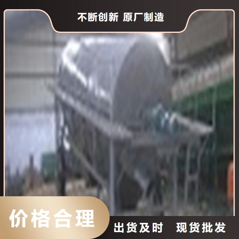 滾筒篩施工安裝
